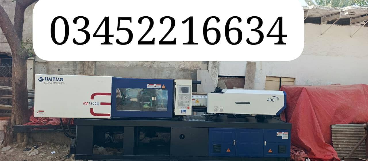 injection moulding machine 1