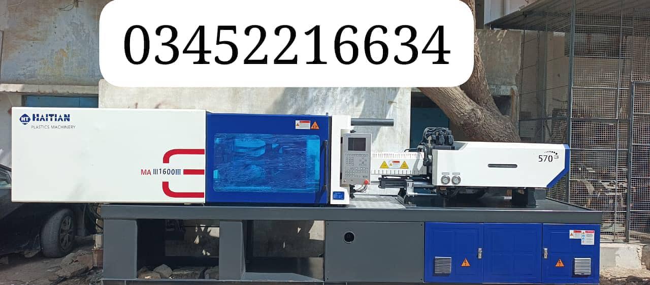 injection moulding machine 3