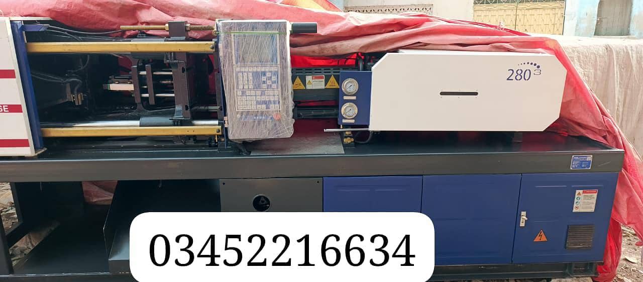 injection moulding machine 10