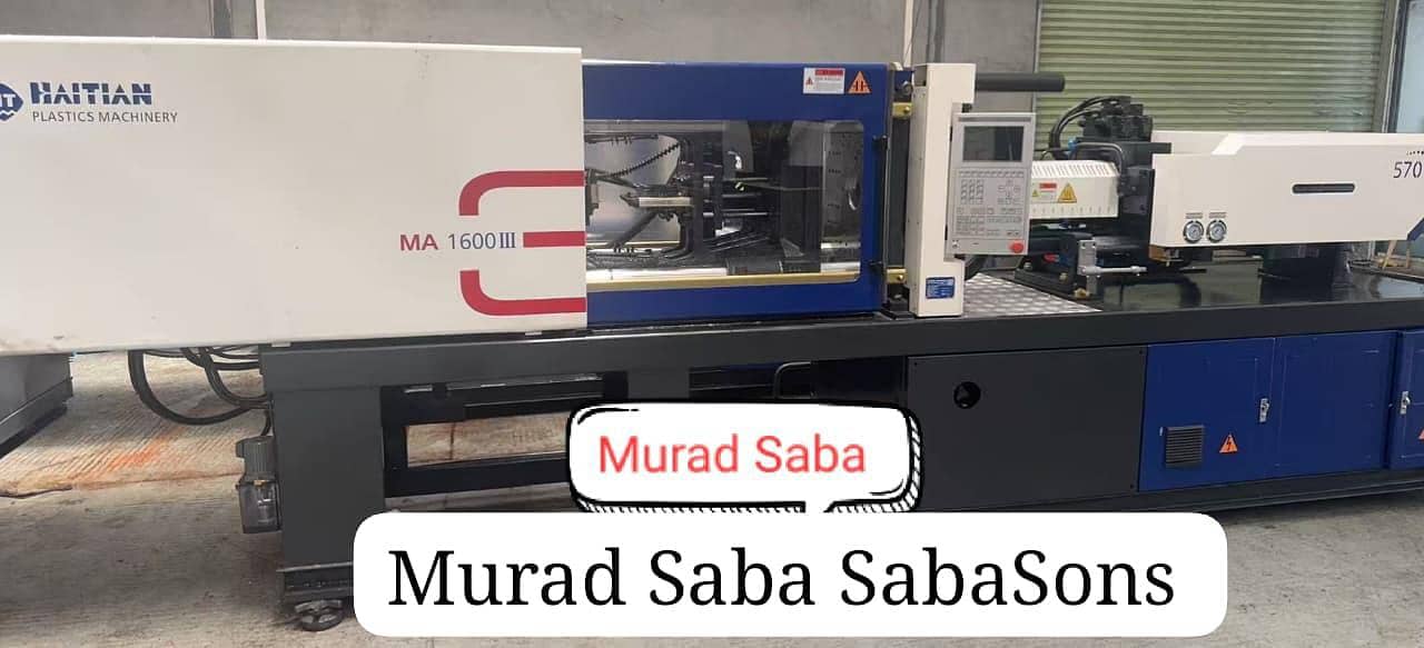 injection moulding machine 11
