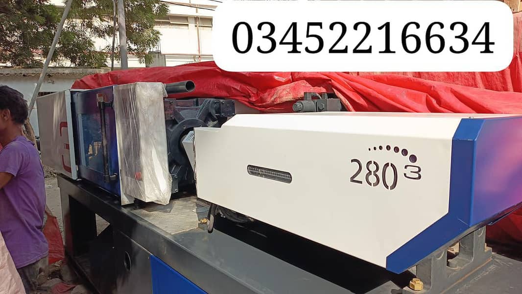 injection moulding machine 18