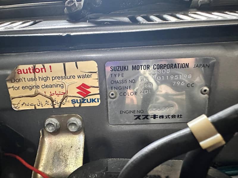 Suzuki Mehran VX 2016 6