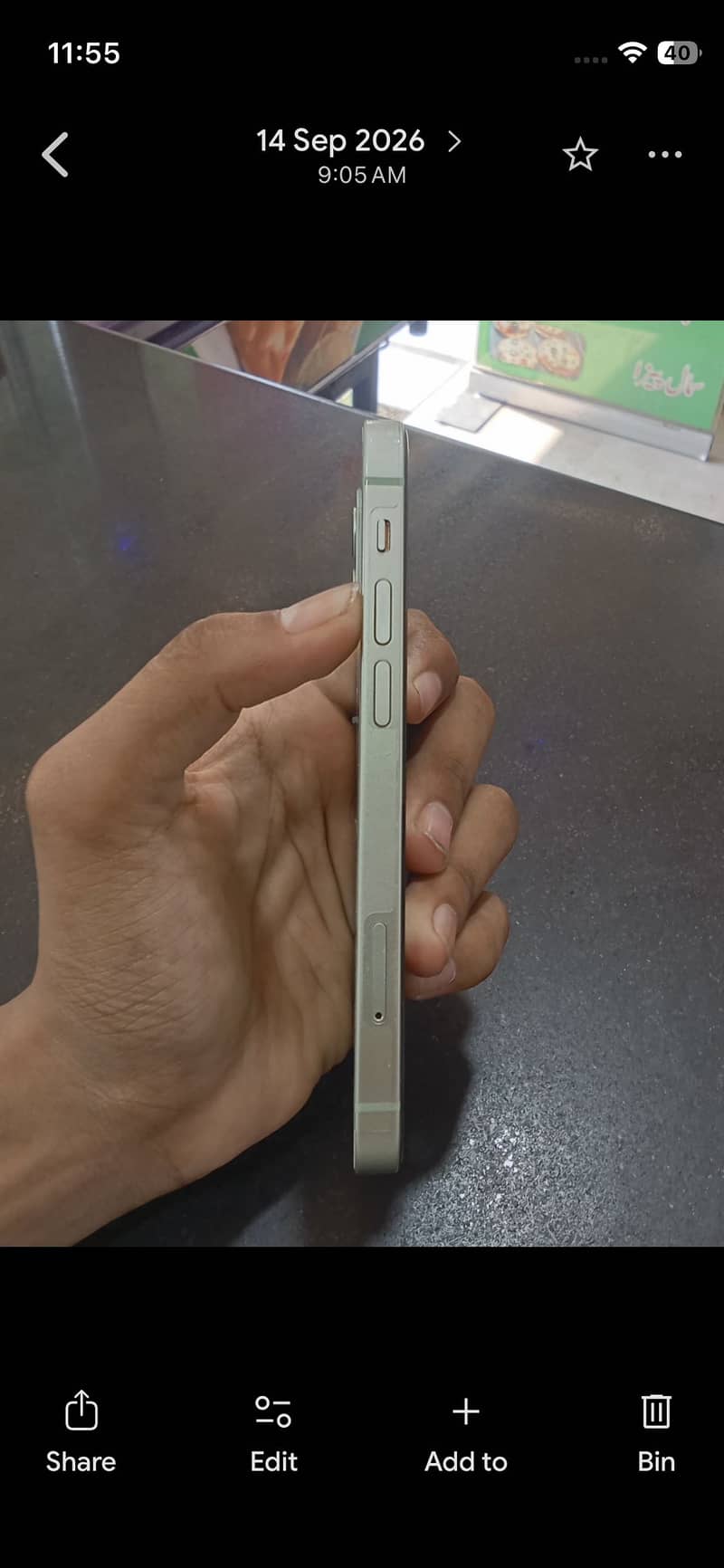 Apple iPhone 12 mini 1