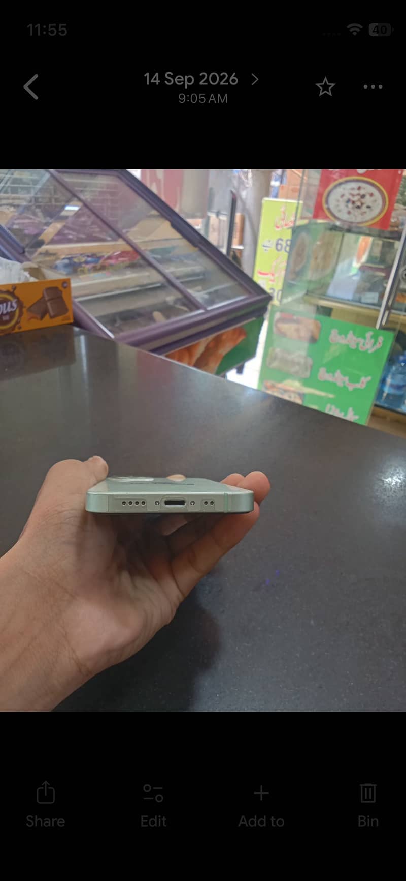 Apple iPhone 12 mini 3