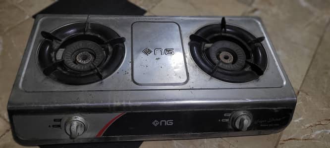nasgas stove