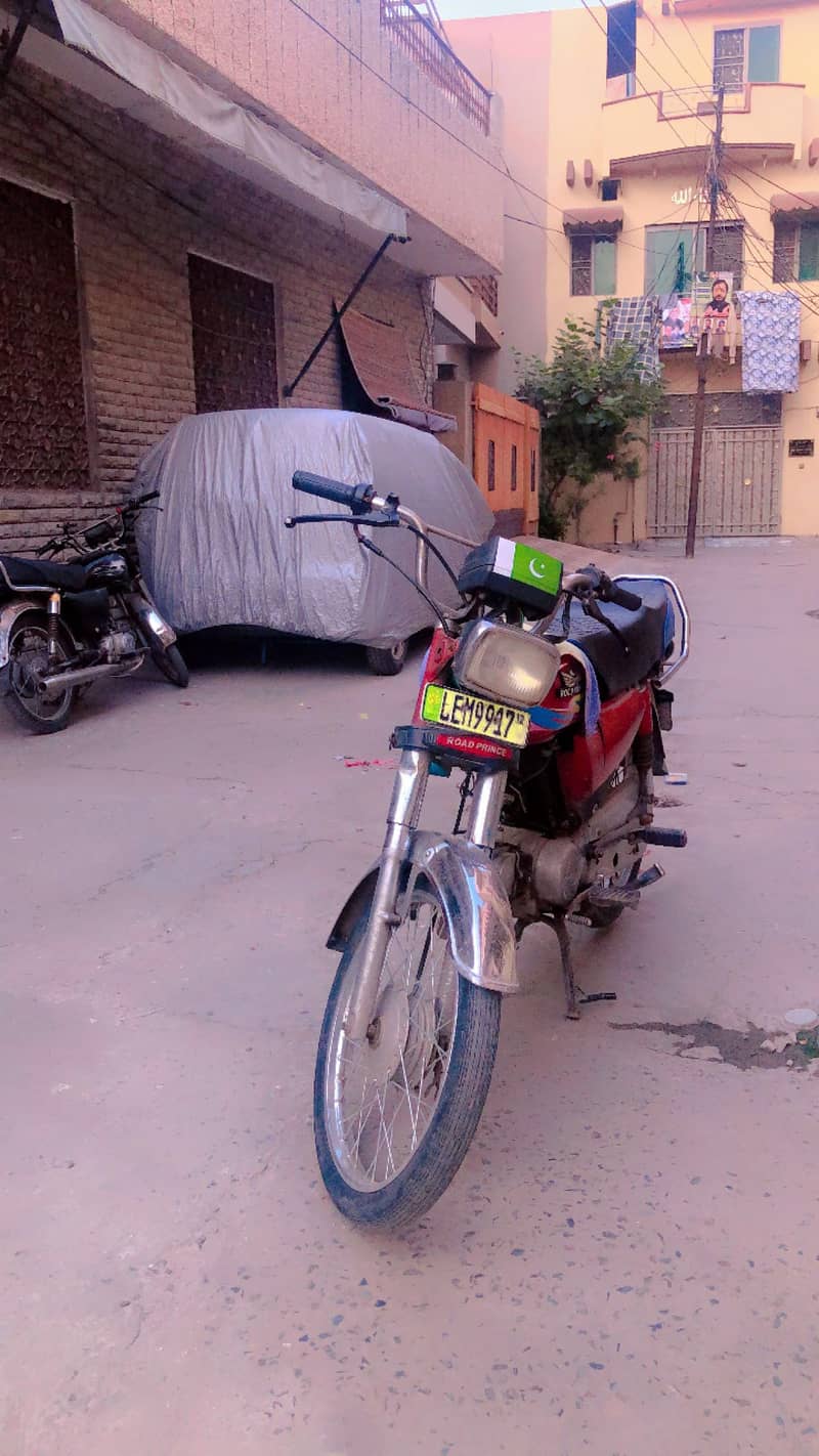 Engine ok hai 1
