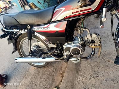 Honda cd70