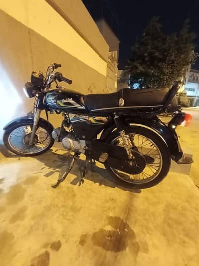 Super Power - 70 CC -  2020 - Good Condition ( For Sale )