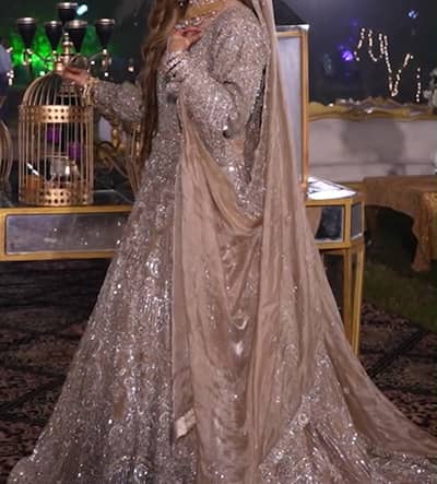 Walima maxi