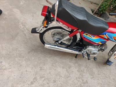 Honda cd70
