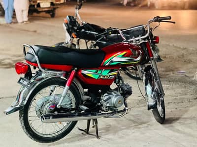 honda 70 2016 model