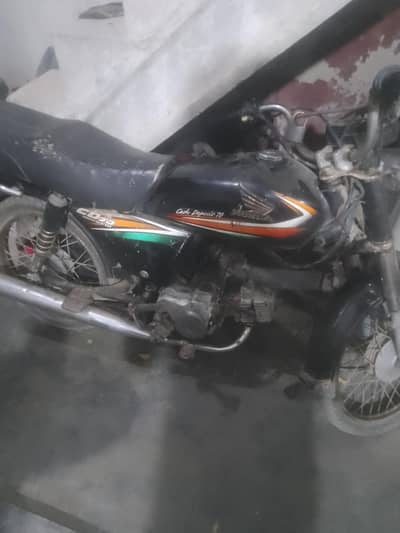Honda CD 70 2016