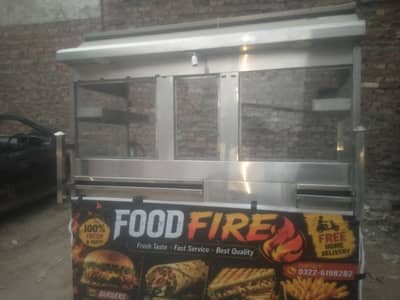 counter burger shawarma