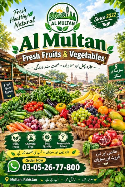 fresh fruits and vegetables