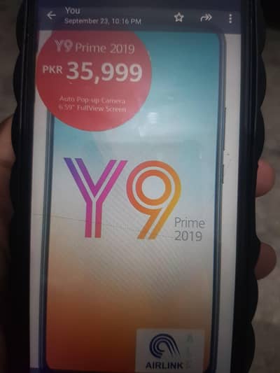 Huawei Y9 Prime
