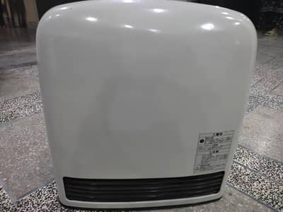 Japenese Tokyo Blower Heater