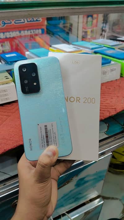 Honor 200 Lite 5G