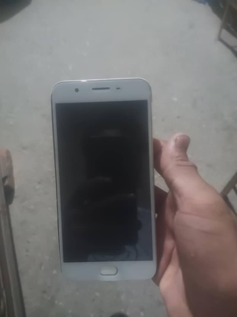 OPPO Other Model 2