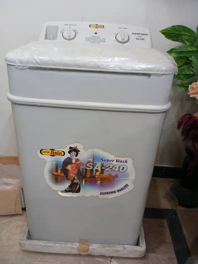 washing machine