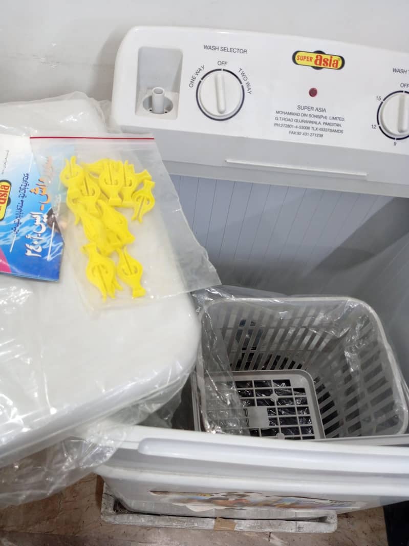 washing machine 1