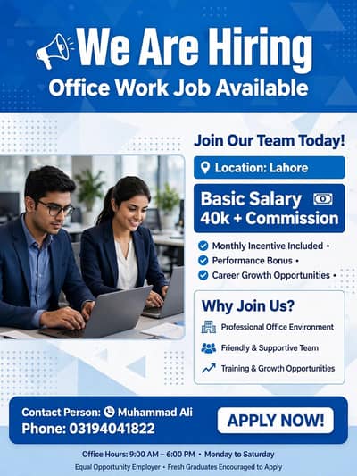 Customer & Data Operator