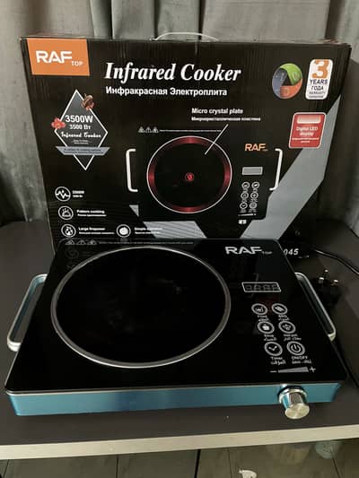 Electric Hot Plate
