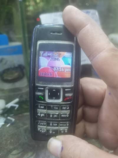 vidname  Nokia 1650
