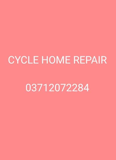 all in one cycle repairing