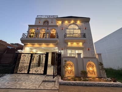 6 Marla Modern Spanish House For Sale In Diamond City Sialkot
