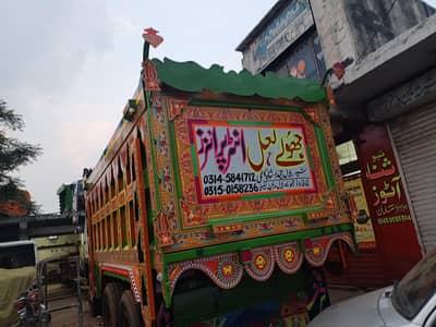 hino fm 5 cylender 10 wheeler for sale Peshawar register