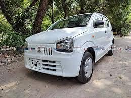 pick n drop service available