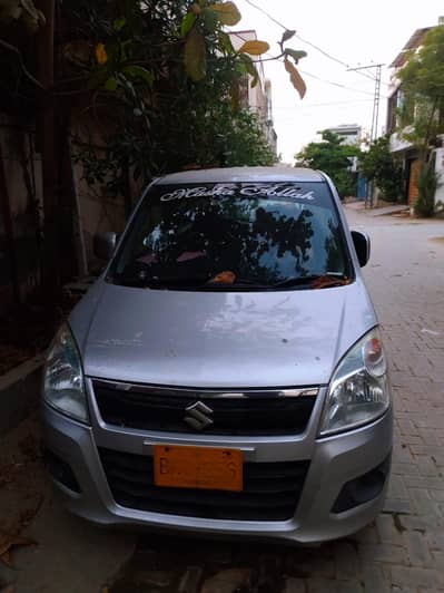 Suzuki Wagon R 2017
