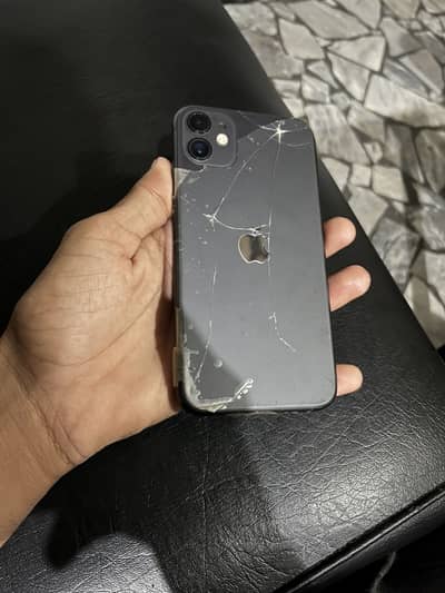 iPhone 11 mdm