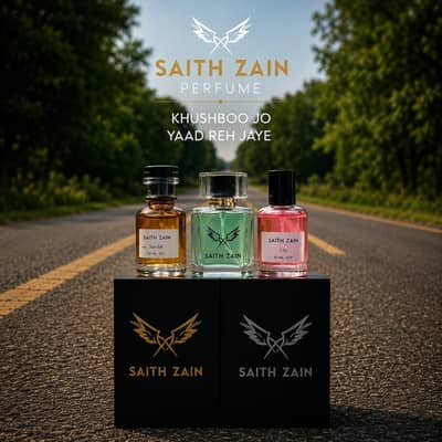 New Brand