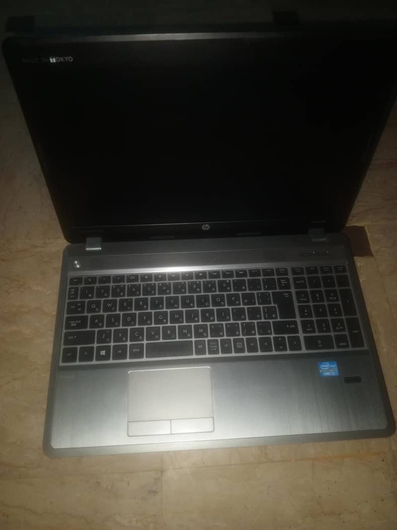 HP laptop 1