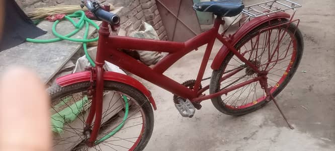 Bike for sale