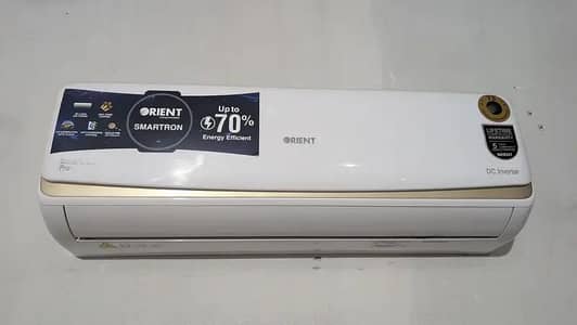 orient smart tron