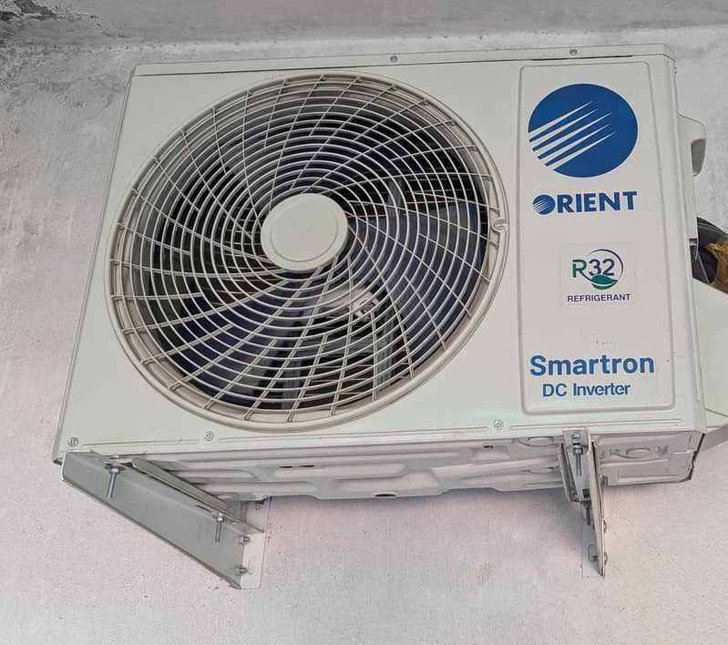 orient smart tron 1