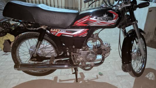 dhoom bike convert into unique plus 2026