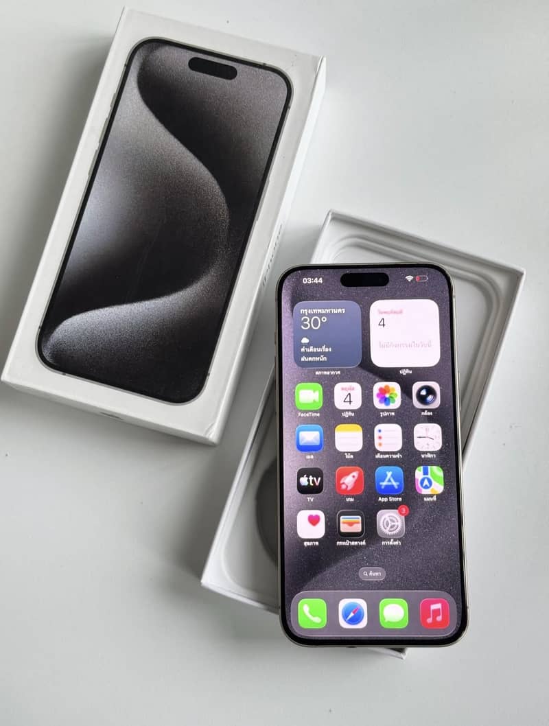 Apple iPhone 15 Pro Max 2
