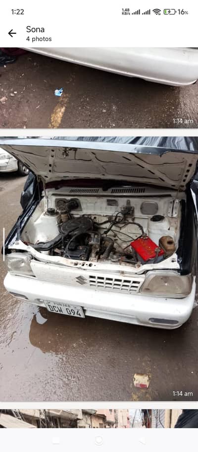 Suzuki Mehran VXR 2006