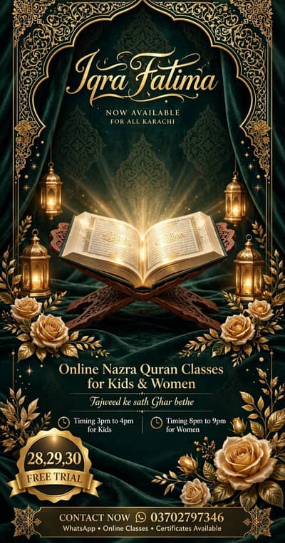 online female quran teacher available tajweed KY sat