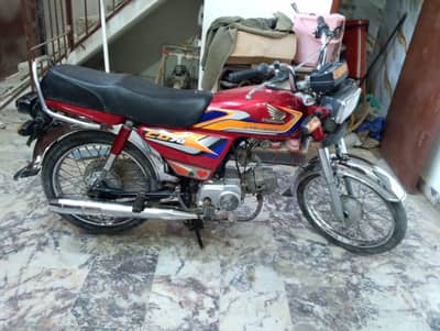 Honda 70 2025 Karachi