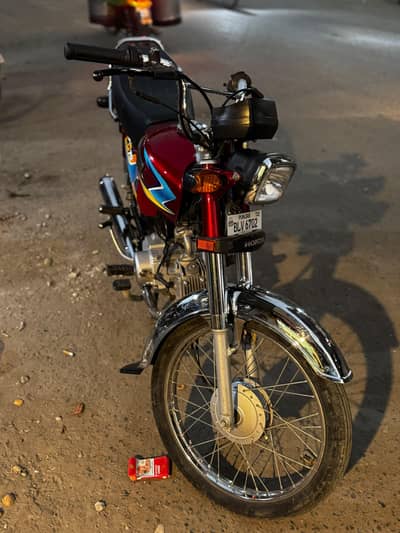 Honda CD70 number 03016302953
