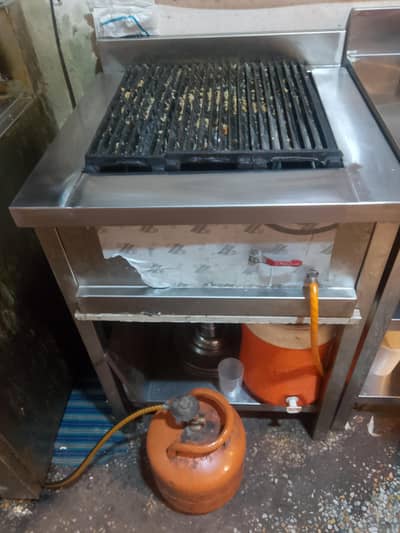 hot grill