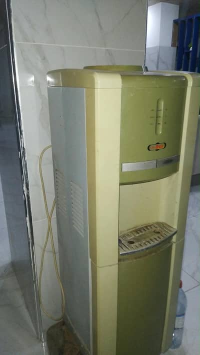 Water dispenser