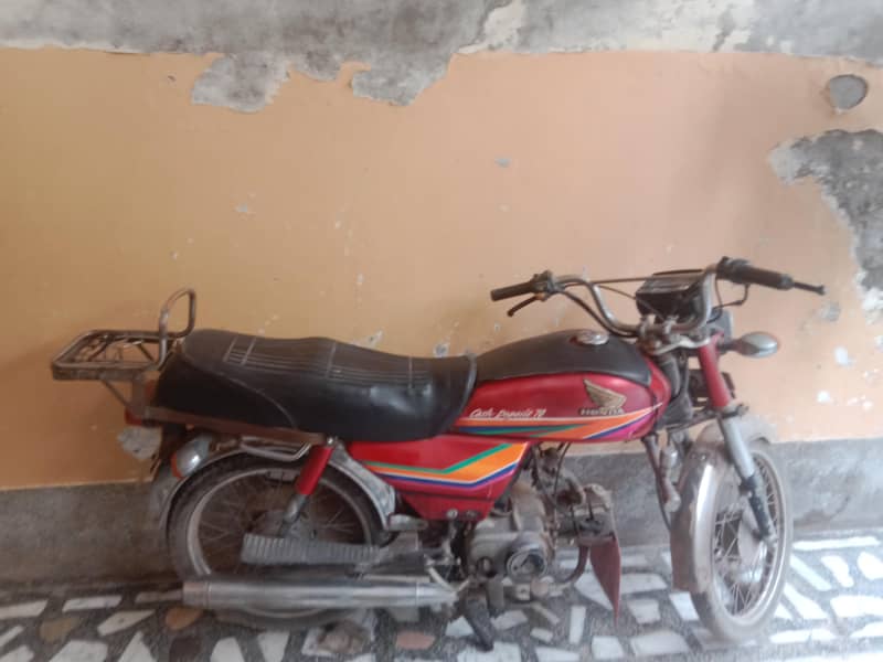 Honda CD 70 7