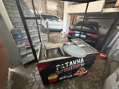 Fries counter 03276575869