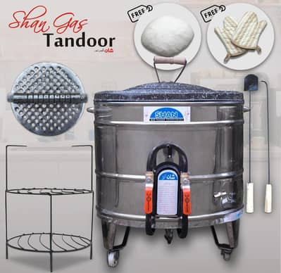 tandoor