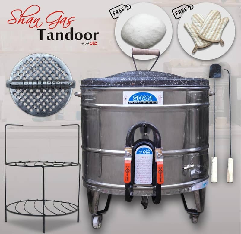 tandoor 0